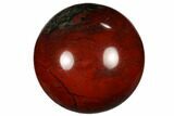 .9" Polished Bloodstone (Heliotrope)Sphere - Photo 2